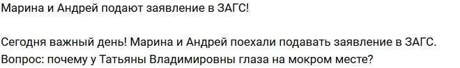 Редакция: На улице Африкантовых праздник!