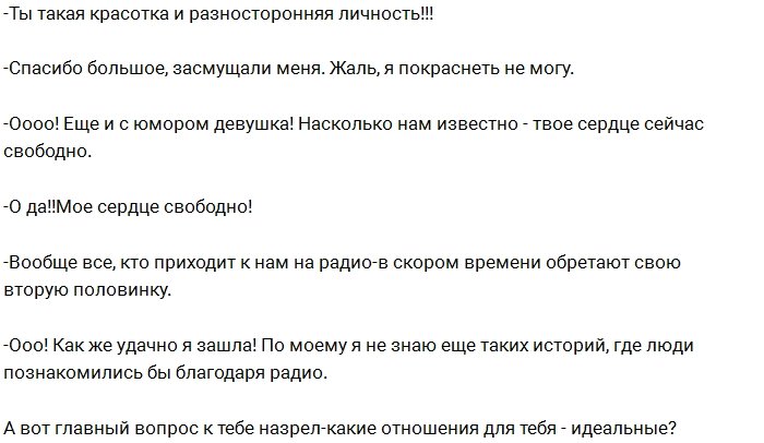 Либерж Кпадону открыла охоту на приведений Петербурга