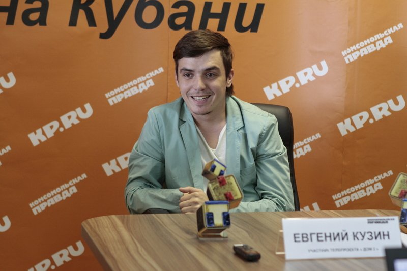 Фотографии Евгения Кузина