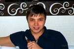 Фотографии Александра Странника