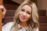 Фотографии Екатерины Король