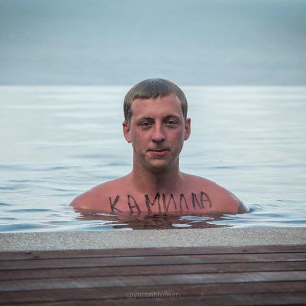 Фотографии Евгения Руднева