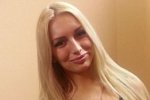 Фотографии Анны Кудимовой