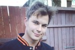 Фотографии Ильи Григоренко