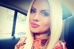 Фотографии Алены Вражевской
