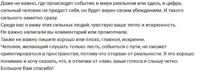 Курбан Омаров: Старость уже не за горами