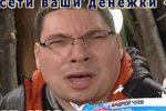 Мнение о событиях на Доме-2 (1.10.2016)