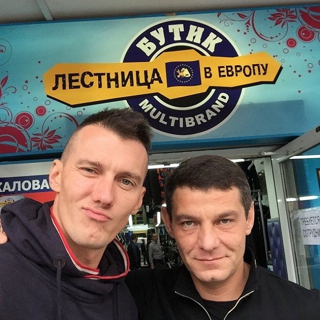 Фотографии Васо Бойко