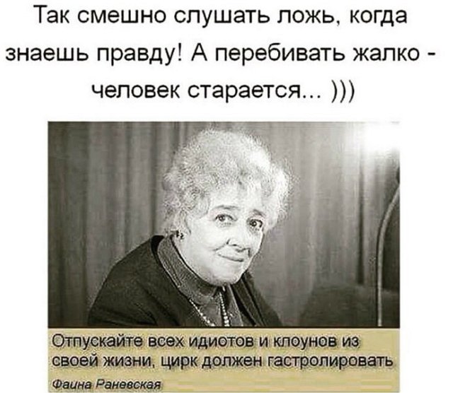 Ирина Донцова: Что же случилось в паре Маши и Димы?