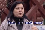 Приколы о Дом-2 (31.01.2017)