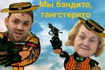 Приколы о Дом-2 (2.02.2017)