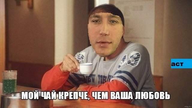 Приколы о Дом-2 (16.02.2017)