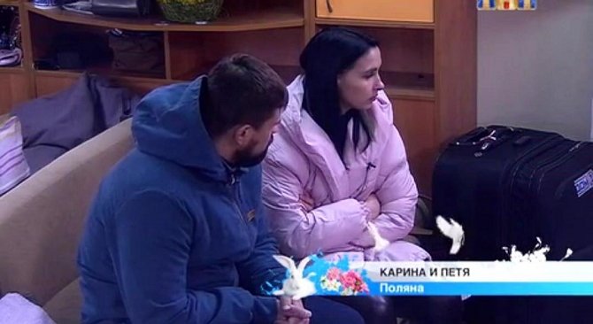 Карина Буримова не вынесла пошлости Дома-2?