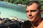 Иван Барзиков повредил спину в конкурсе