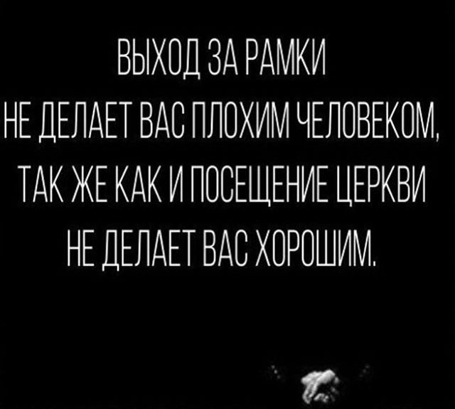 Ангелина Татишвили: Дайте мне шанс раскрыться!