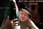 Приколы о Дом-2 (11.04.2017)