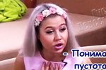 Приколы о Дом-2 (15.05.2017)