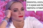 Приколы о Дом-2 (25.05.2017)