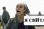 Приколы о Дом-2 (27.05.2017)