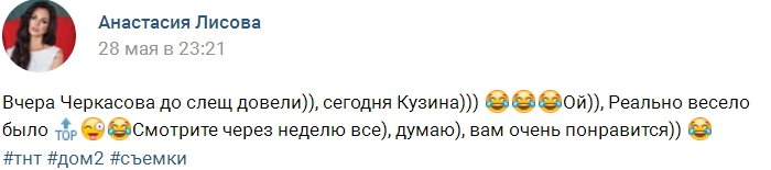 Блог редакции: Бывшие возвращаются в периметр?