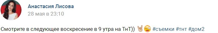 Блог редакции: Бывшие возвращаются в периметр?