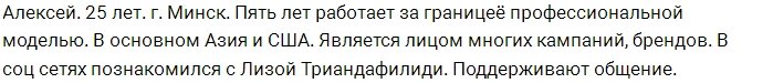 Мужской и женский приход (1 июля 2017)