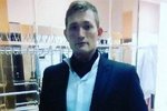 Бывший участник Дома-2 пострадал от воров в Москве