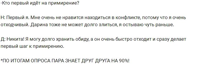 Блог редакции: Вопросы для Кузнецова и Маркиной