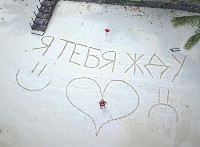 Фил Кострубов устал сидеть на скамейке запасных