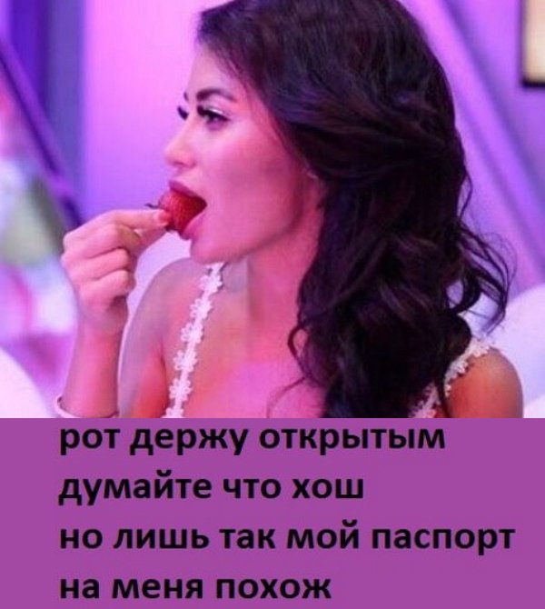 Приколы о Дом-2 (17.09.2017)