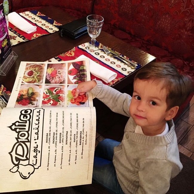 Фотоподборка детей участников (17.09.2017)