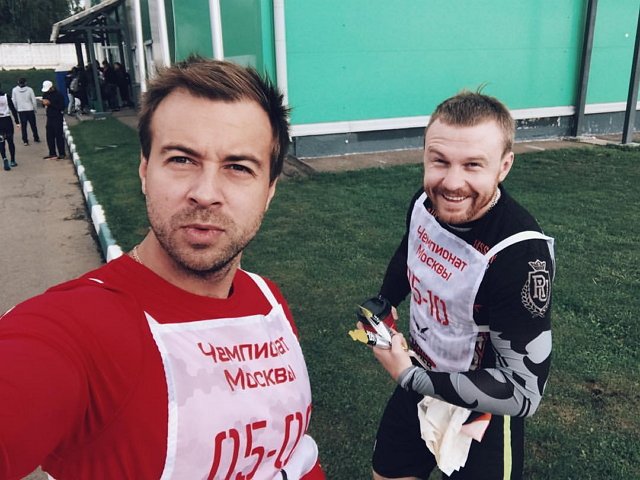 Свежие фото от бывших участников (17.09.2017)