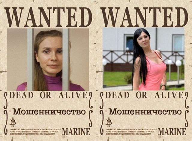 Новости журнала Дом-2 (18.09.2017)