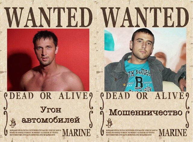 Новости журнала Дом-2 (18.09.2017)