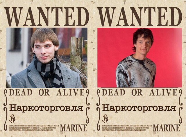 Новости журнала Дом-2 (18.09.2017)