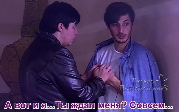 Приколы о Дом-2 (19.09.2017)