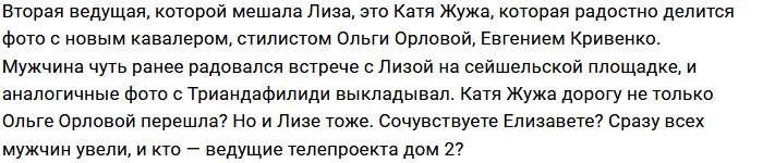 Мнение: Кто виноват в ссылке Триандафилиди?