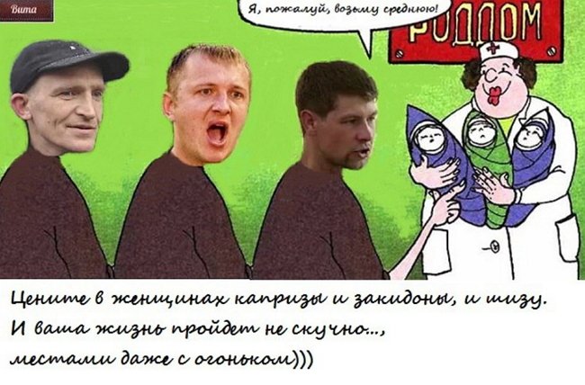 Стихи о Дом-2 на 1.11.2017