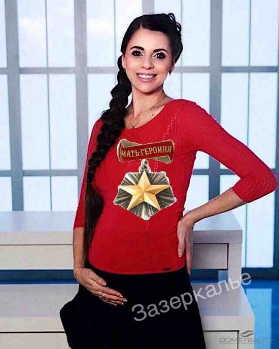 Приколы о Дом-2 (1.11.2017)