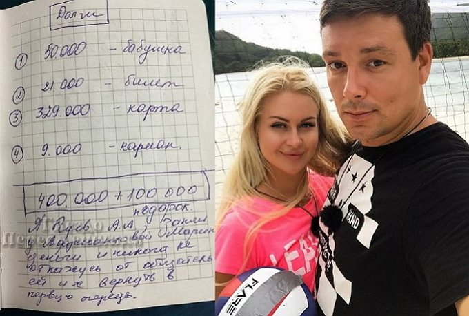 Мнение: Наивная продуманка Африкантова?