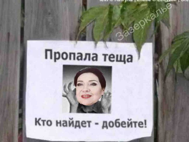 Приколы о Дом-2 (5.11.2017)