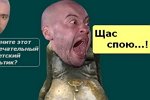 Приколы о Дом-2 (5.11.2017)