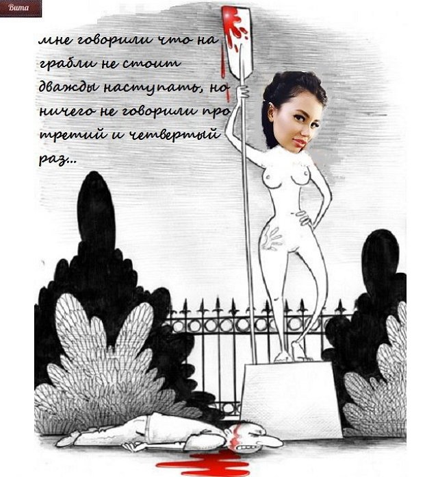 Приколы о Дом-2 (7.11.2017)