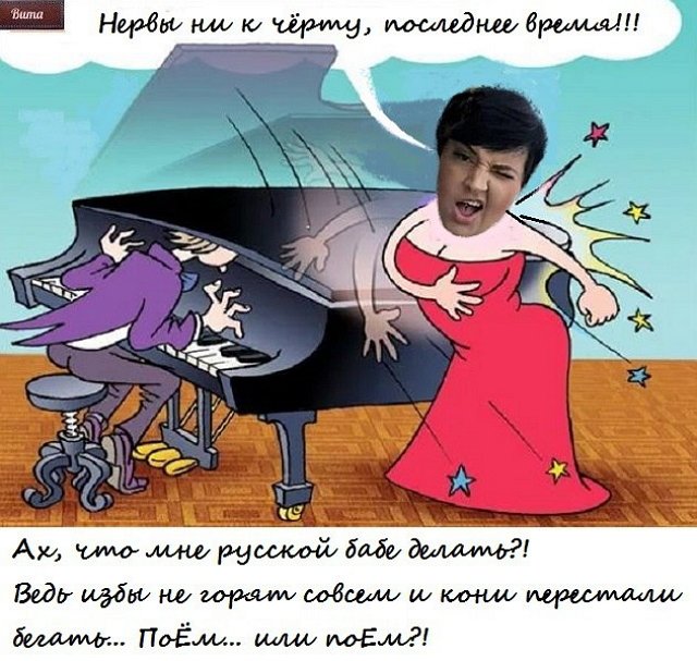 Приколы о Дом-2 (7.11.2017)