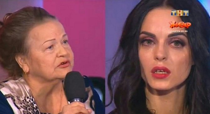 Мнение: На ток-шоу вызвали маму Ефременковой?