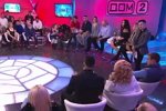 Анонс Дом-2 на 8.11.2017