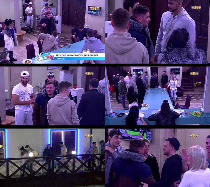 Ярослав Чертков ушел за ворота Дома-2