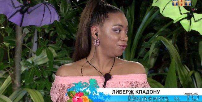 Мнение: На безрыбье и Либерж ведущая?