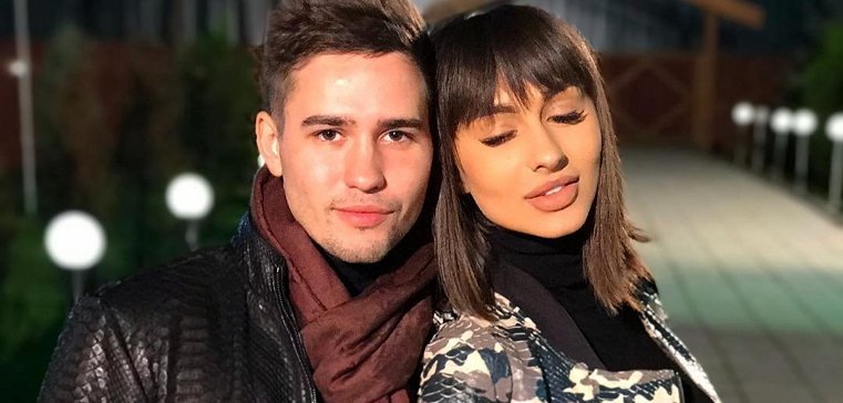 Валерия Фрост: Захар просто садист!