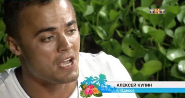 Мнение: Почему Купин так истерит?